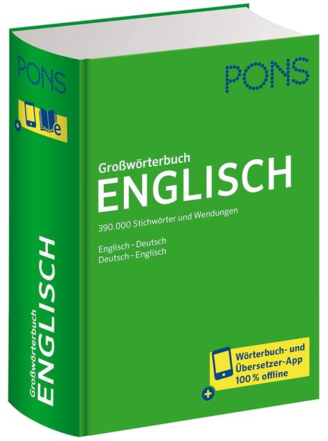 stichwörter englisch